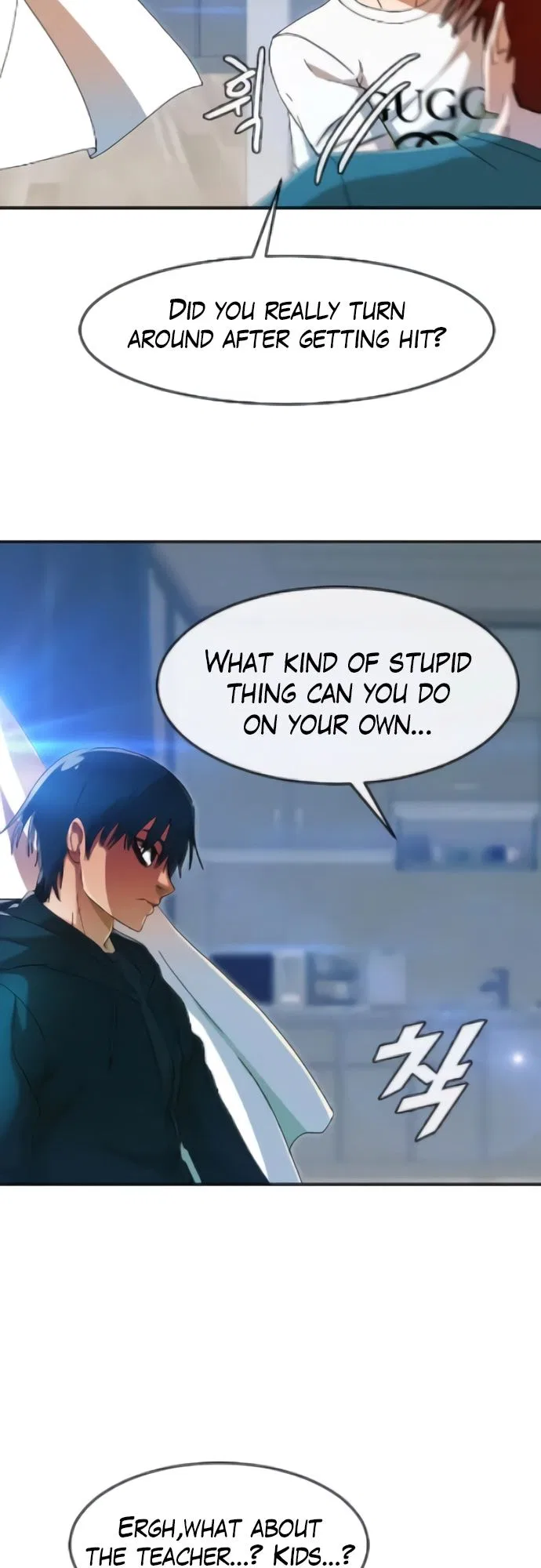 The Girl from Random Chatting Chapter 244 – Page 105