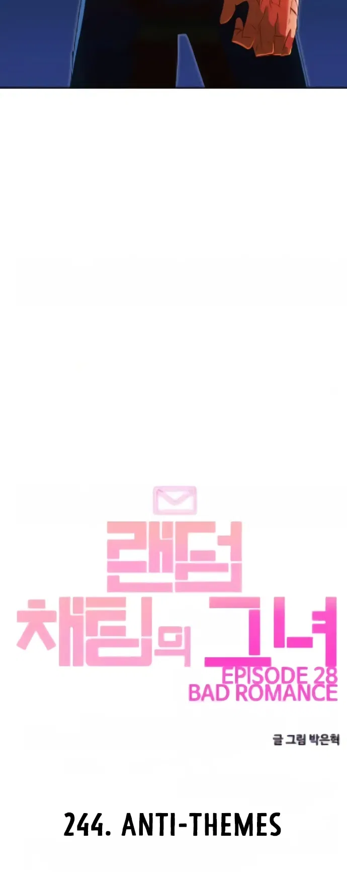The Girl from Random Chatting Chapter 244 – Page 114