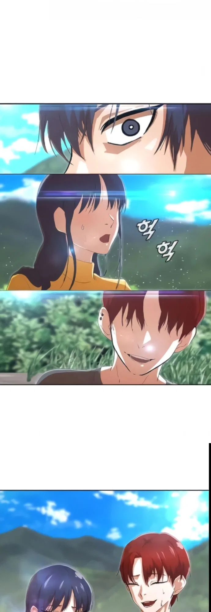 The Girl from Random Chatting Chapter 243 – Page 12