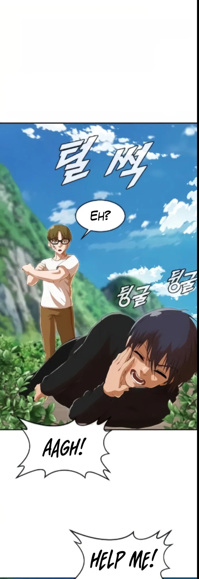 The Girl from Random Chatting Chapter 243 – Page 17