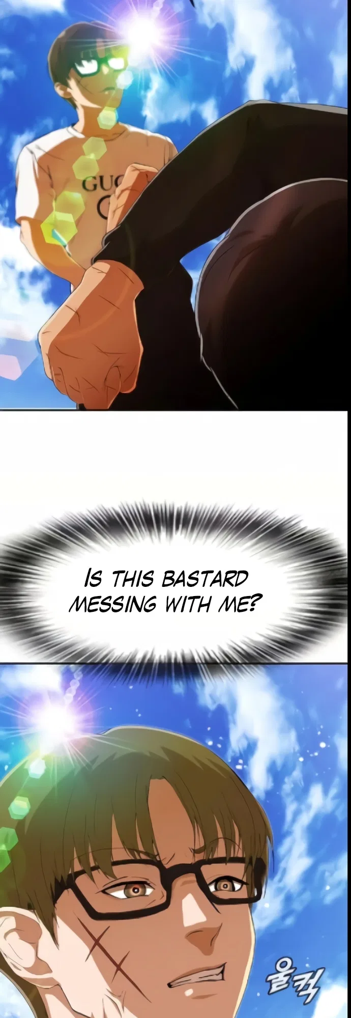 The Girl from Random Chatting Chapter 243 – Page 20