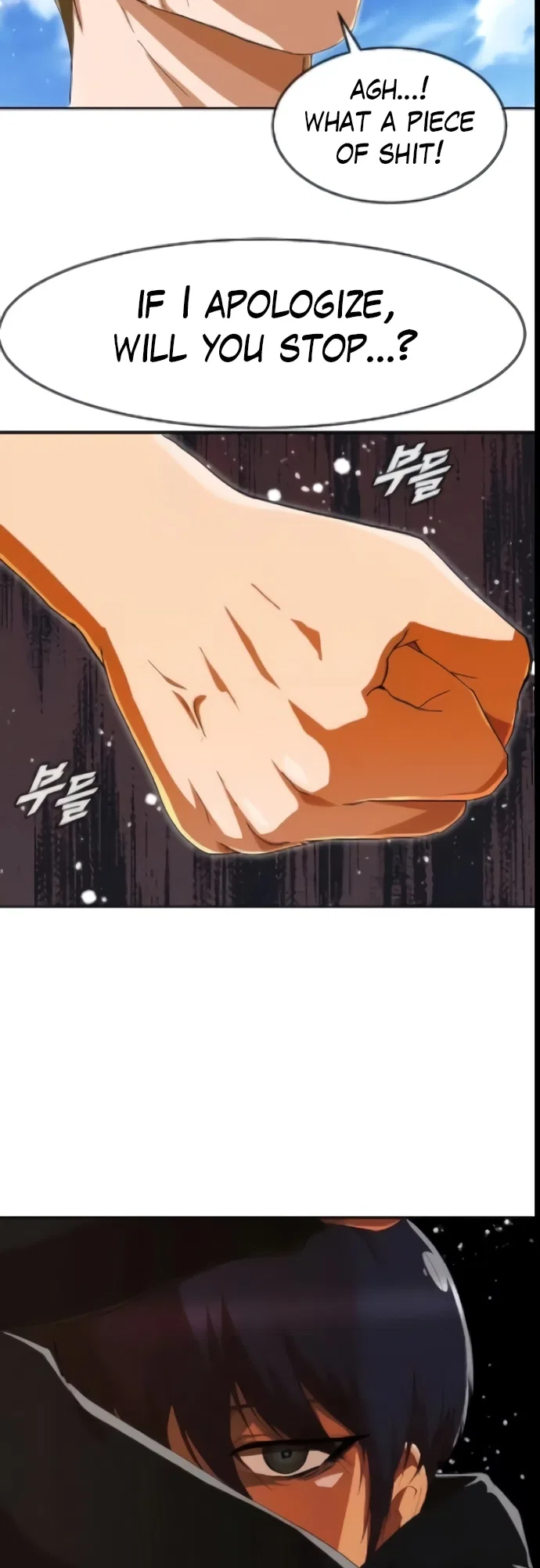 The Girl from Random Chatting Chapter 243 – Page 21
