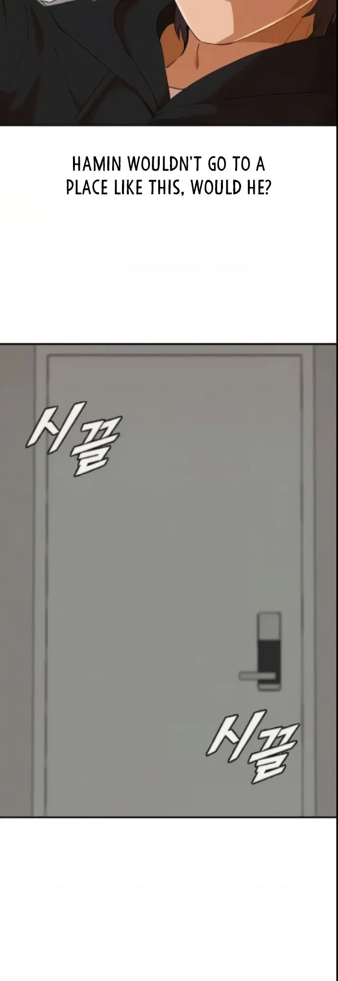 The Girl from Random Chatting Chapter 243 – Page 50