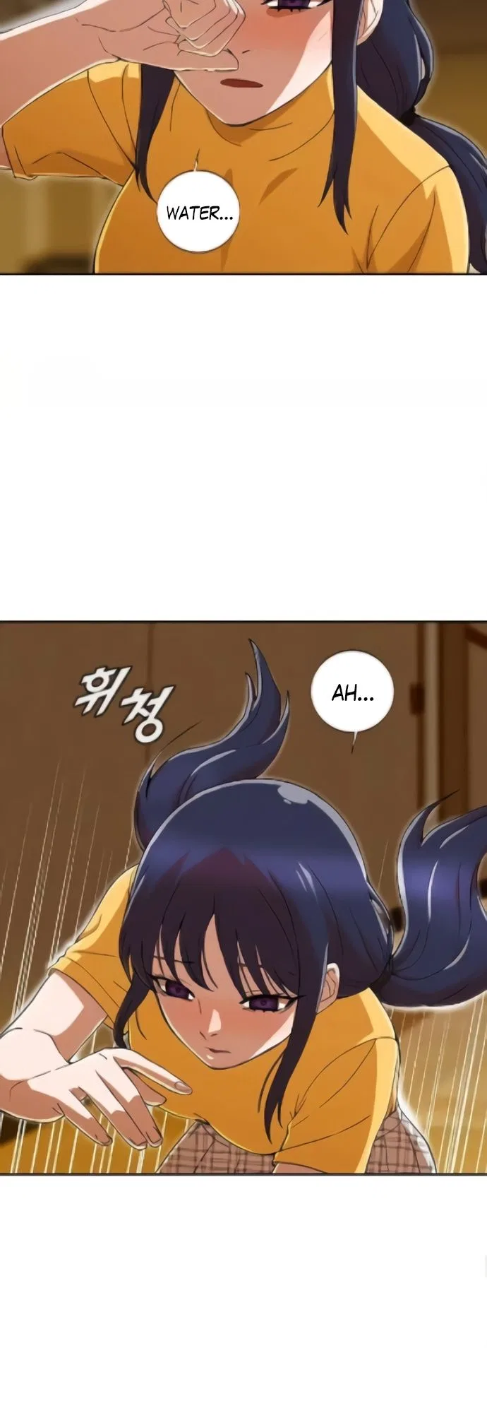 The Girl from Random Chatting Chapter 243 – Page 60