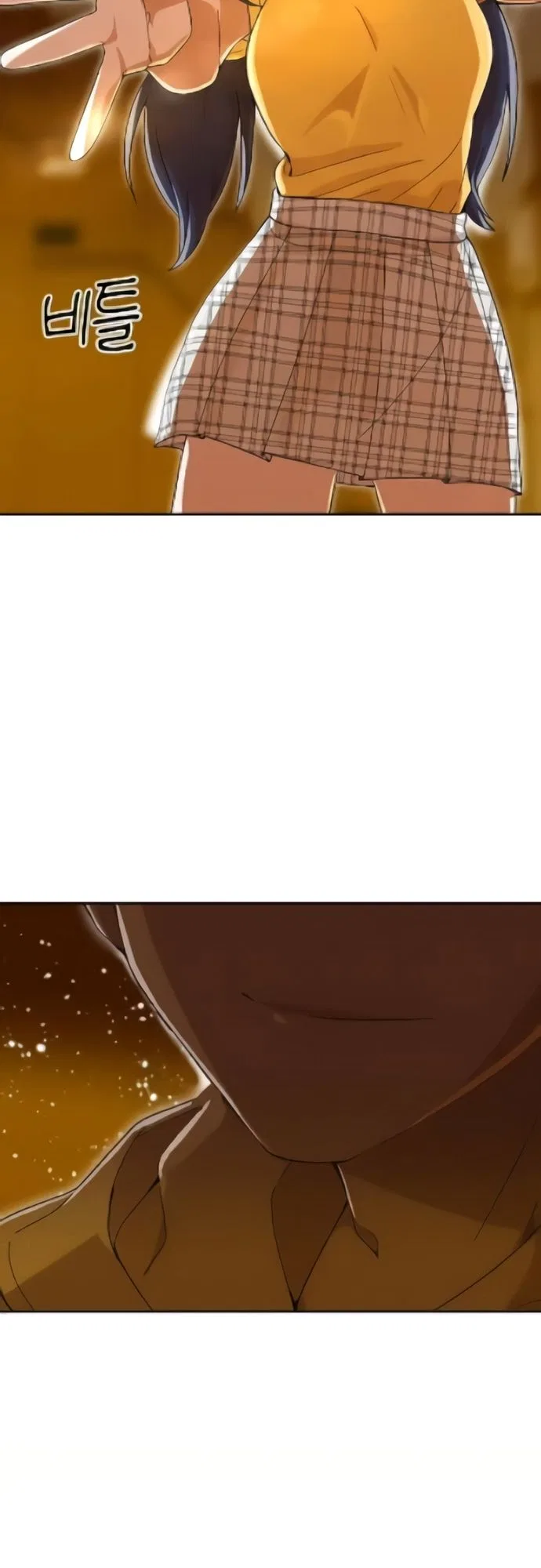The Girl from Random Chatting Chapter 243 – Page 64