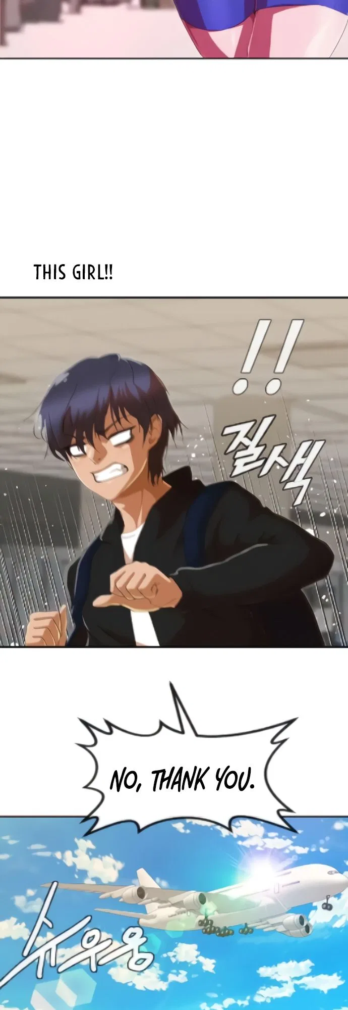 The Girl from Random Chatting Chapter 242 – Page 14