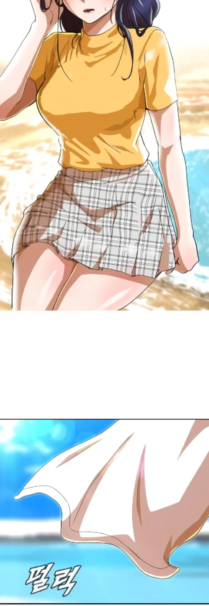 The Girl from Random Chatting Chapter 242 – Page 34