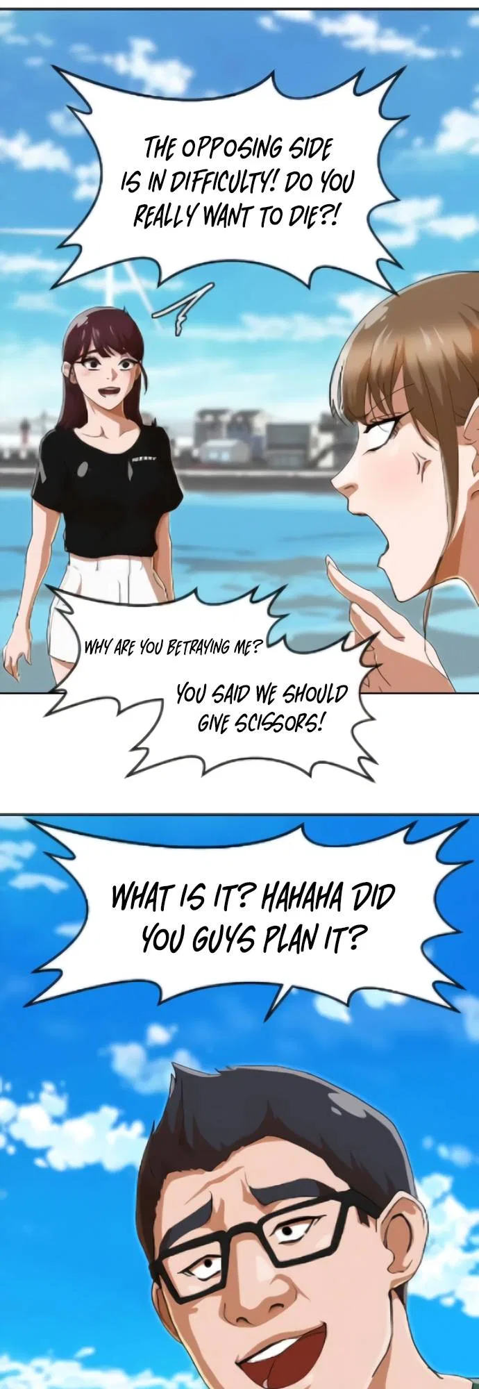 The Girl from Random Chatting Chapter 242 – Page 37