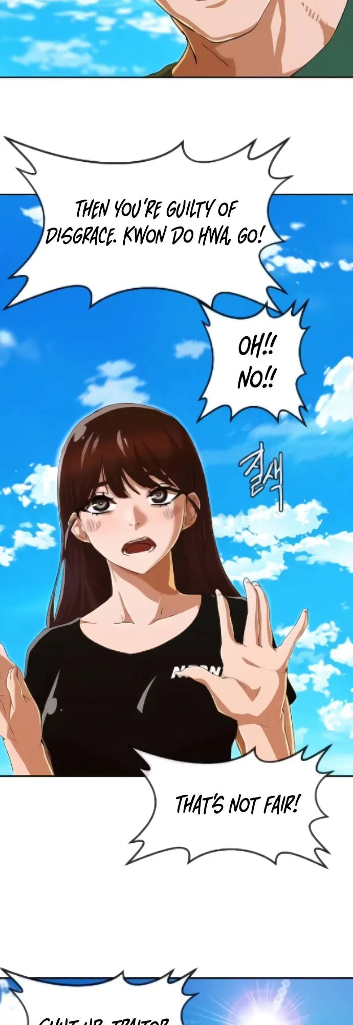 The Girl from Random Chatting Chapter 242 – Page 38