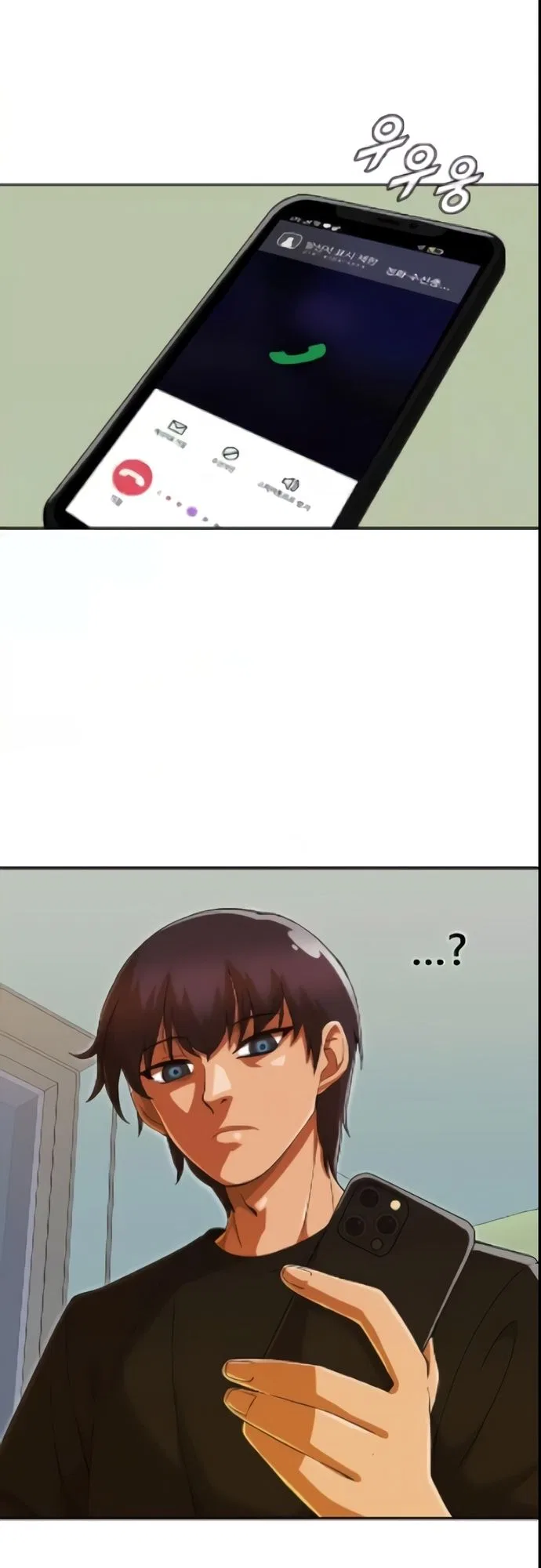 The Girl from Random Chatting Chapter 241 – Page 35