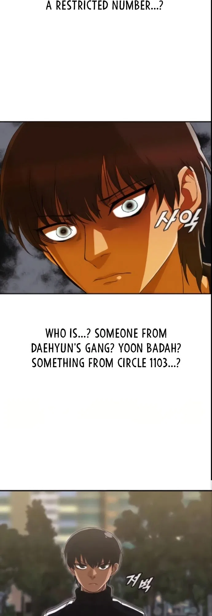 The Girl from Random Chatting Chapter 241 – Page 36