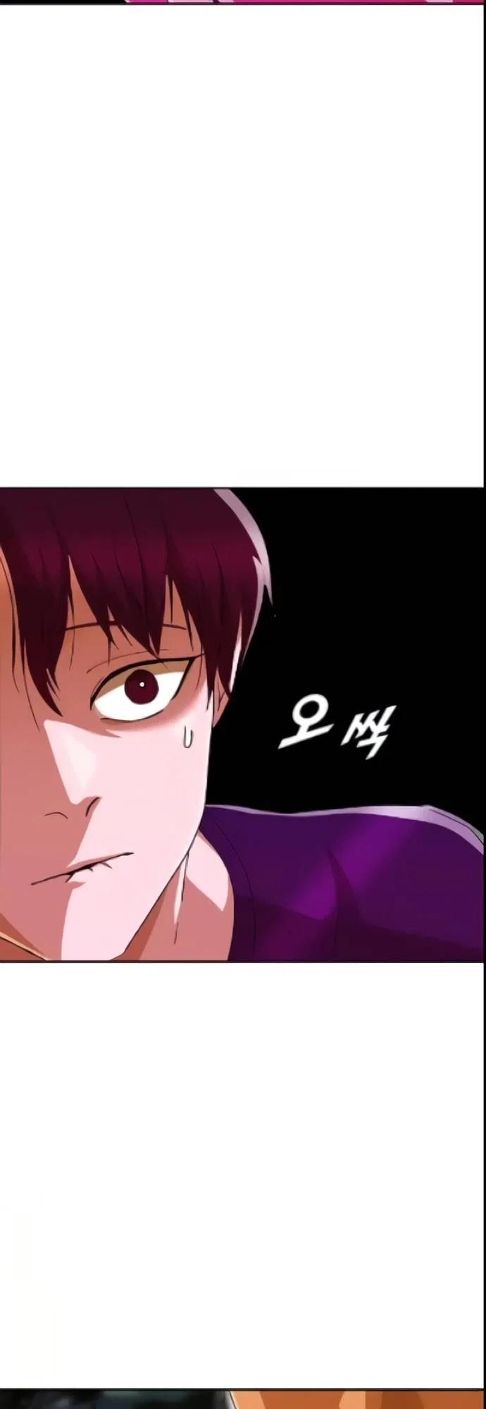 The Girl from Random Chatting Chapter 241 – Page 53