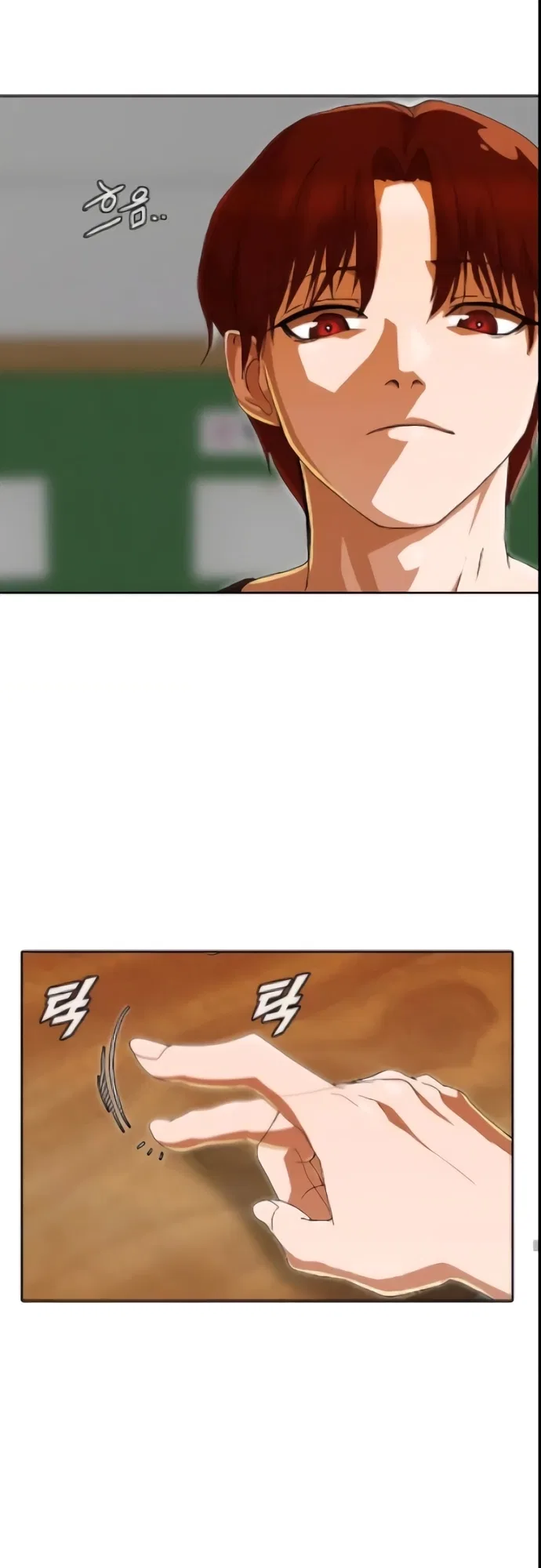 The Girl from Random Chatting Chapter 240 – Page 25