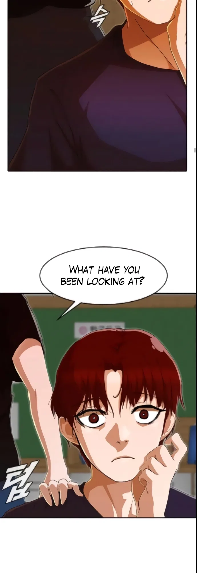 The Girl from Random Chatting Chapter 240 – Page 27