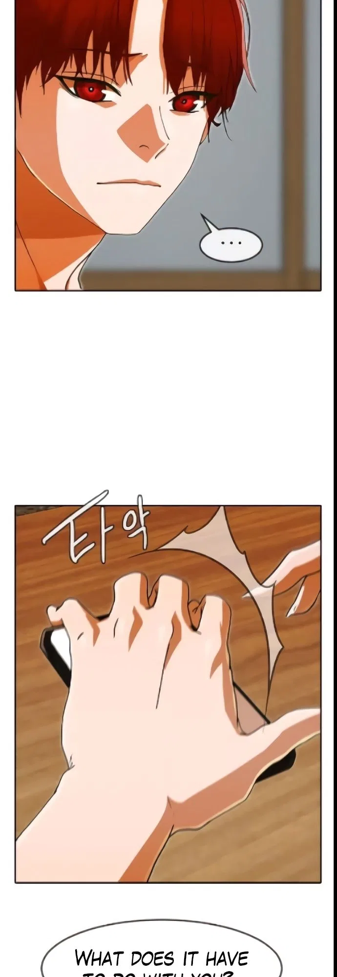 The Girl from Random Chatting Chapter 240 – Page 33