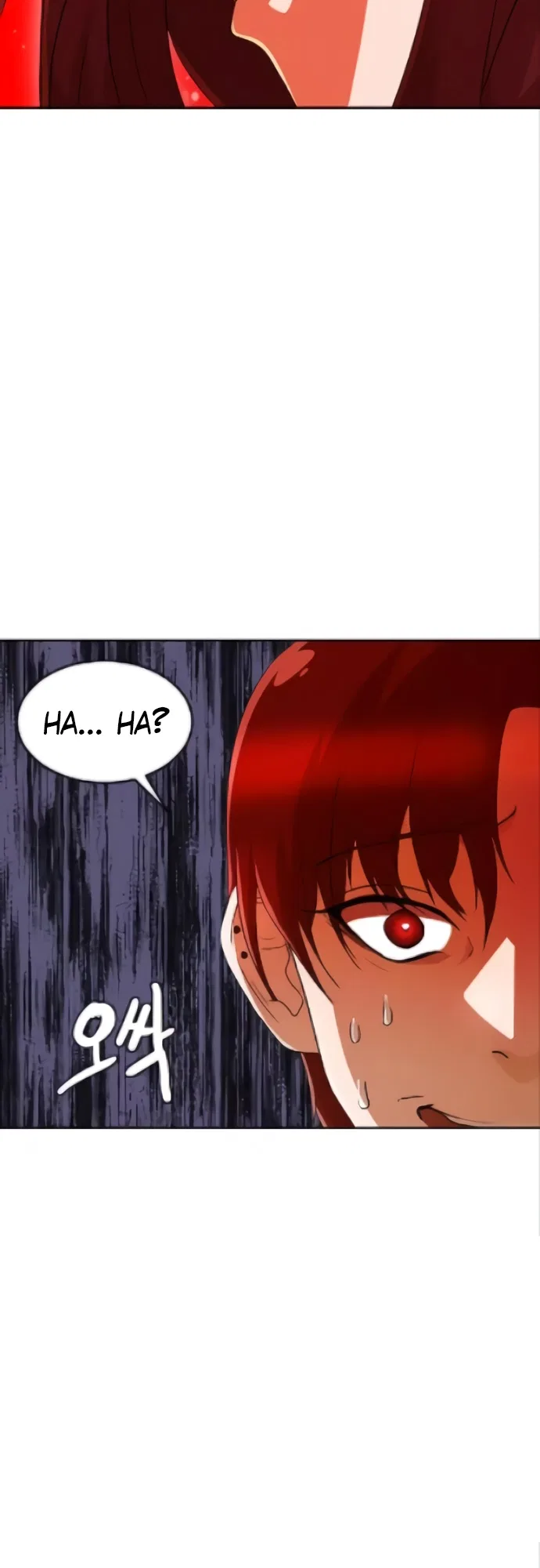 The Girl from Random Chatting Chapter 239 – Page 5