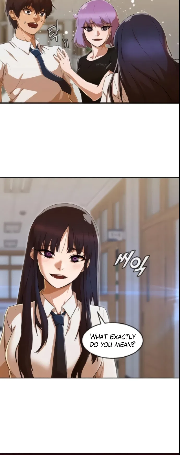 The Girl from Random Chatting Chapter 239 – Page 15