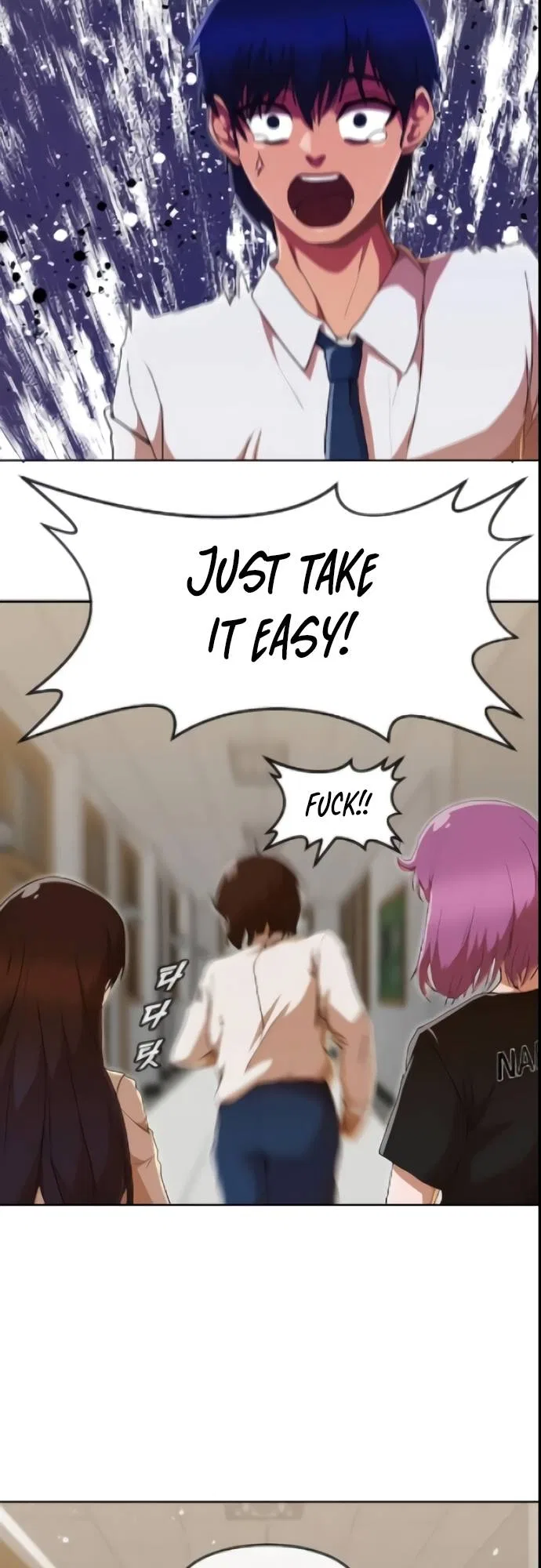 The Girl from Random Chatting Chapter 239 – Page 18