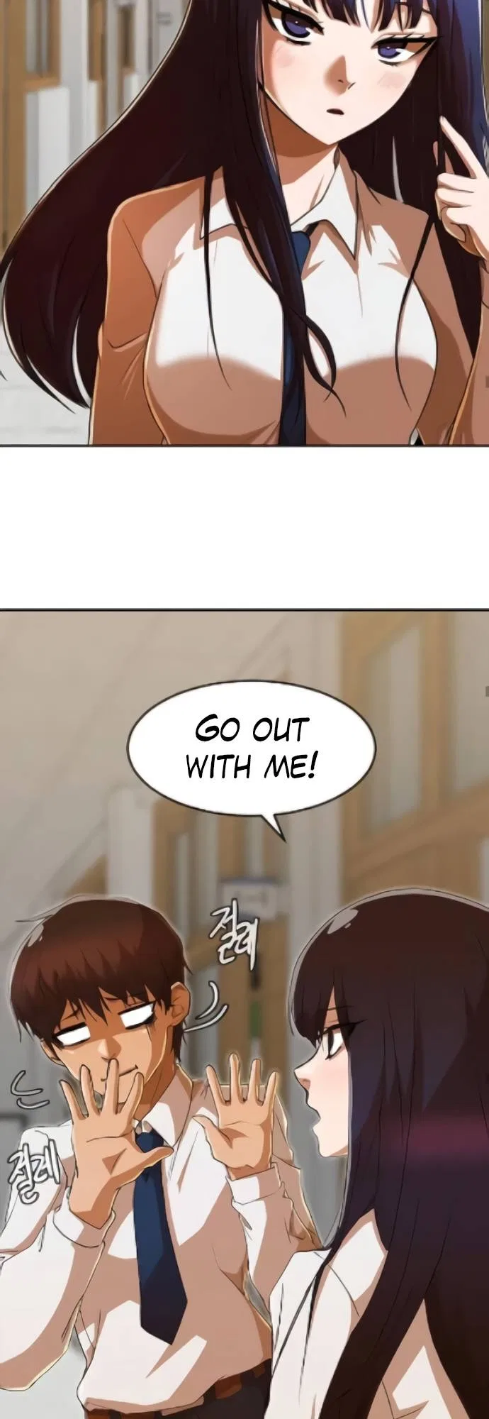 The Girl from Random Chatting Chapter 239 – Page 32