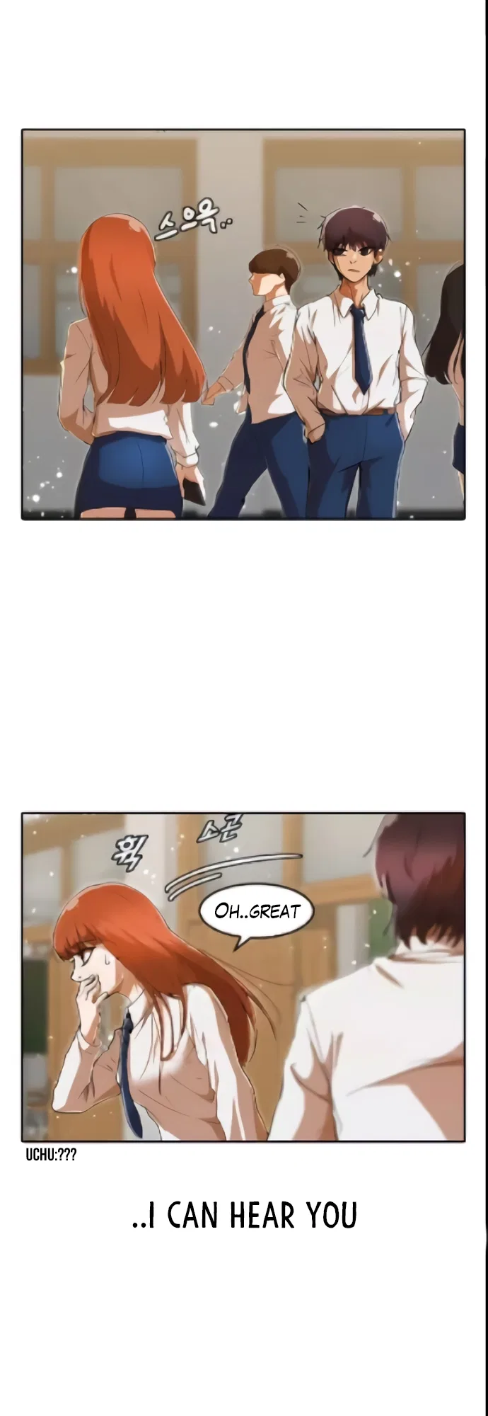 The Girl from Random Chatting Chapter 238 – Page 11