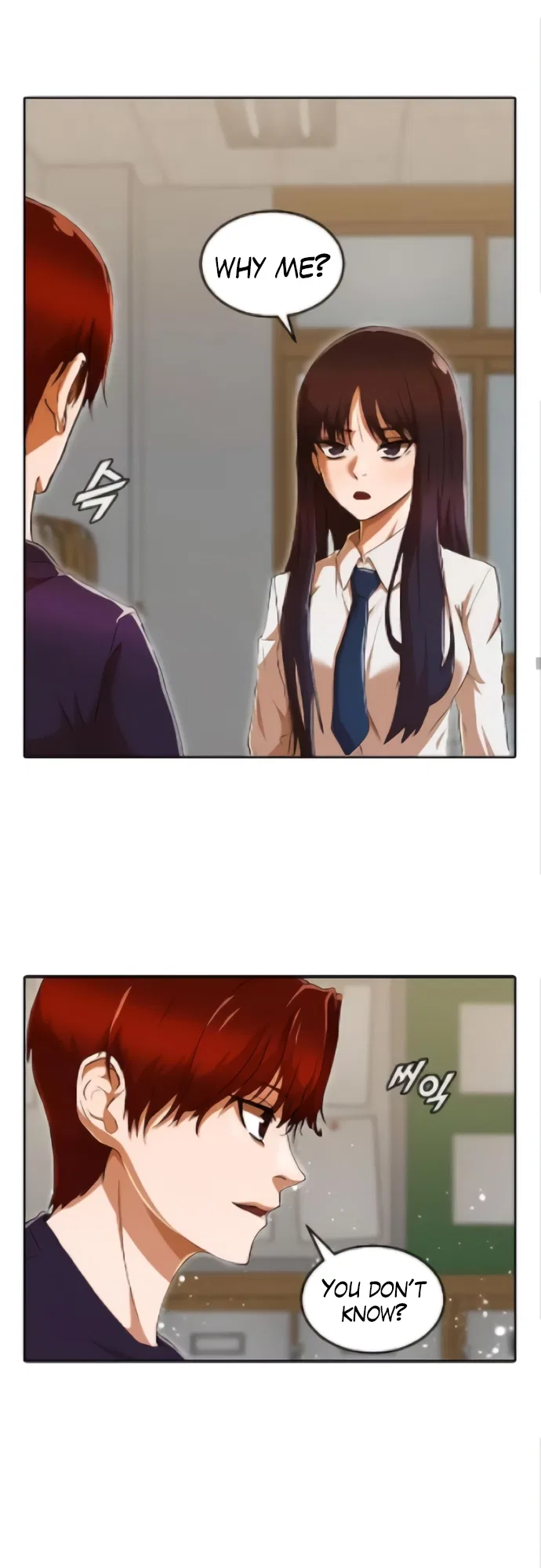 The Girl from Random Chatting Chapter 238 – Page 27