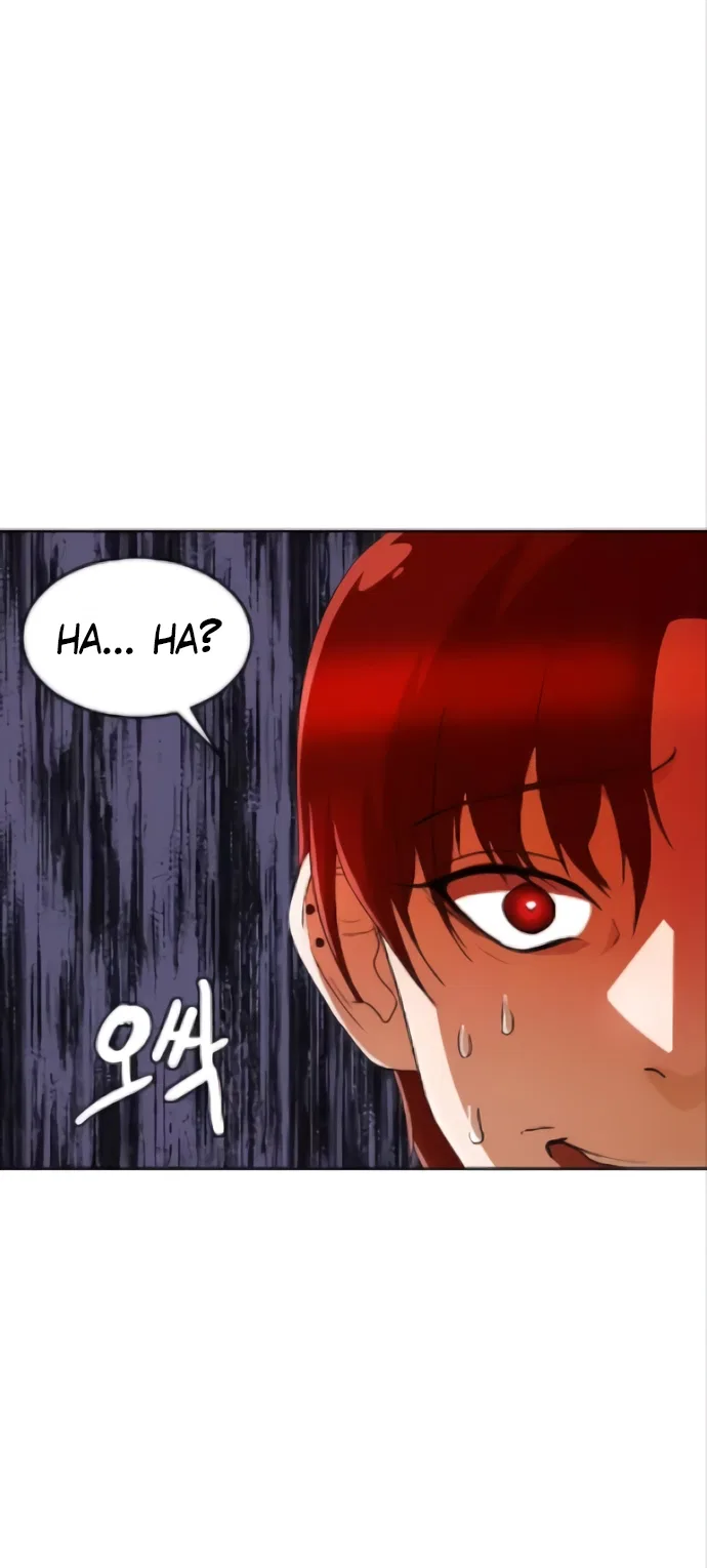 The Girl from Random Chatting Chapter 238 – Page 64