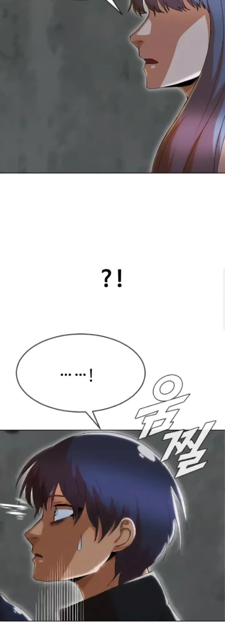 The Girl from Random Chatting Chapter 237 – Page 6