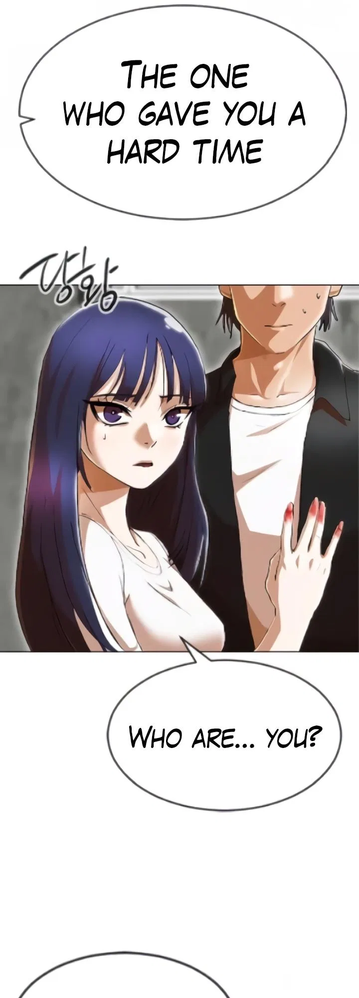 The Girl from Random Chatting Chapter 237 – Page 8