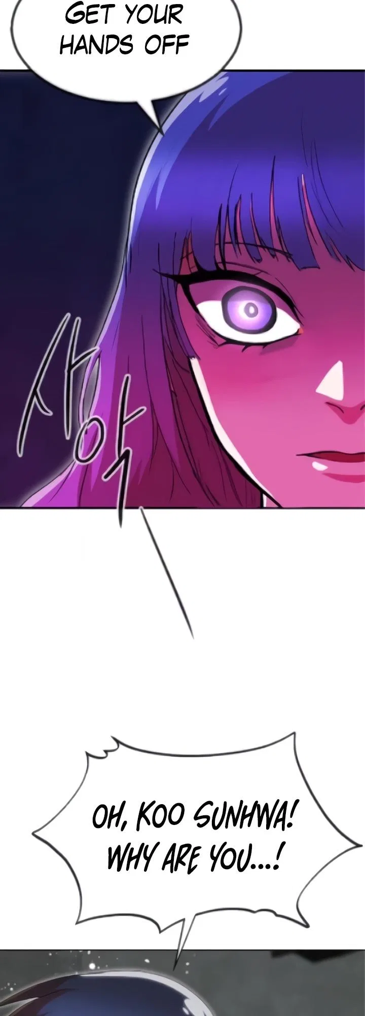 The Girl from Random Chatting Chapter 237 – Page 9