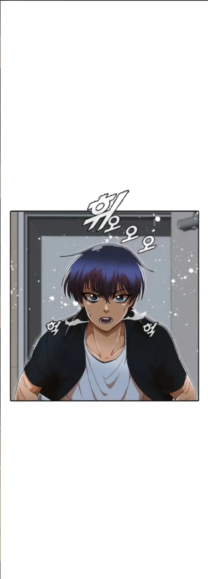 The Girl from Random Chatting Chapter 236 – Page 9