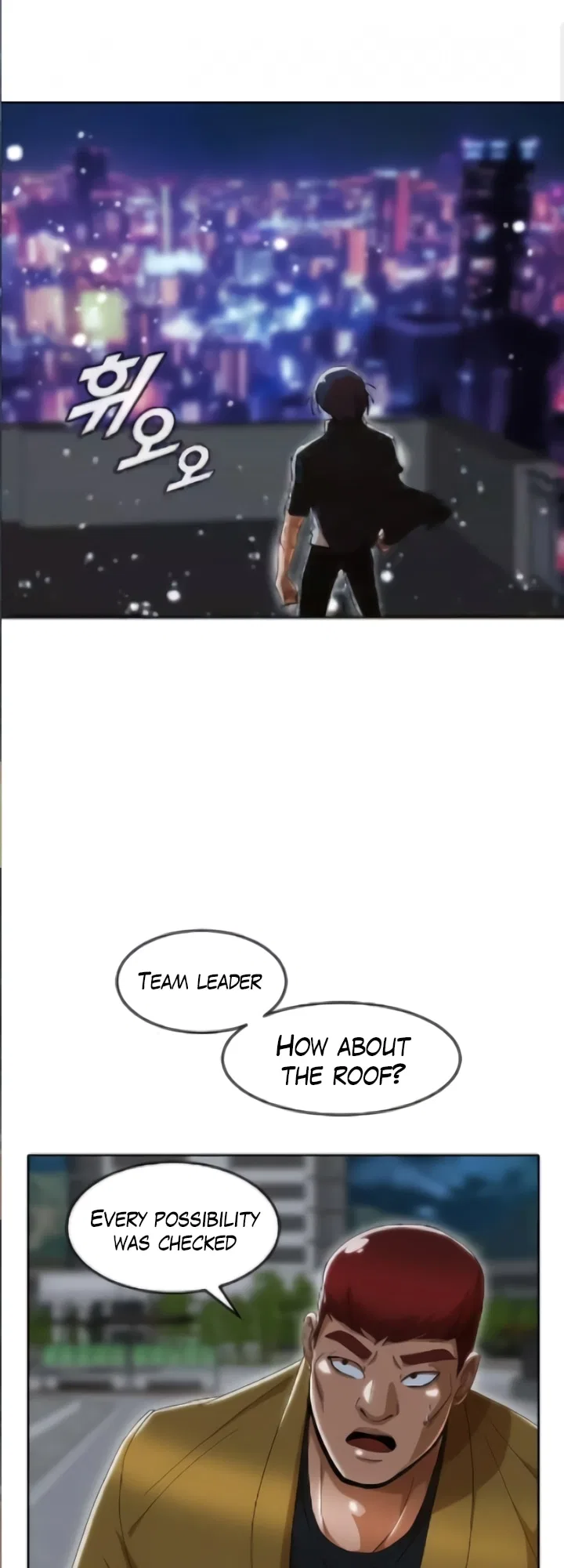 The Girl from Random Chatting Chapter 236 – Page 10