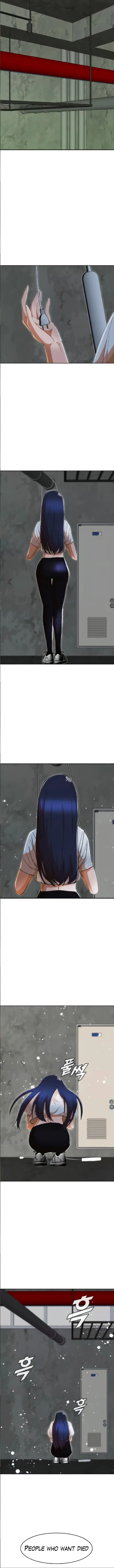 The Girl from Random Chatting Chapter 236 – Page 16