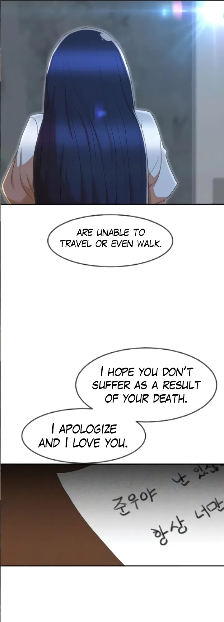 The Girl from Random Chatting Chapter 236 – Page 17
