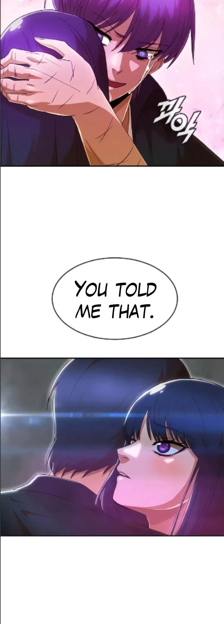 The Girl from Random Chatting Chapter 236 – Page 60