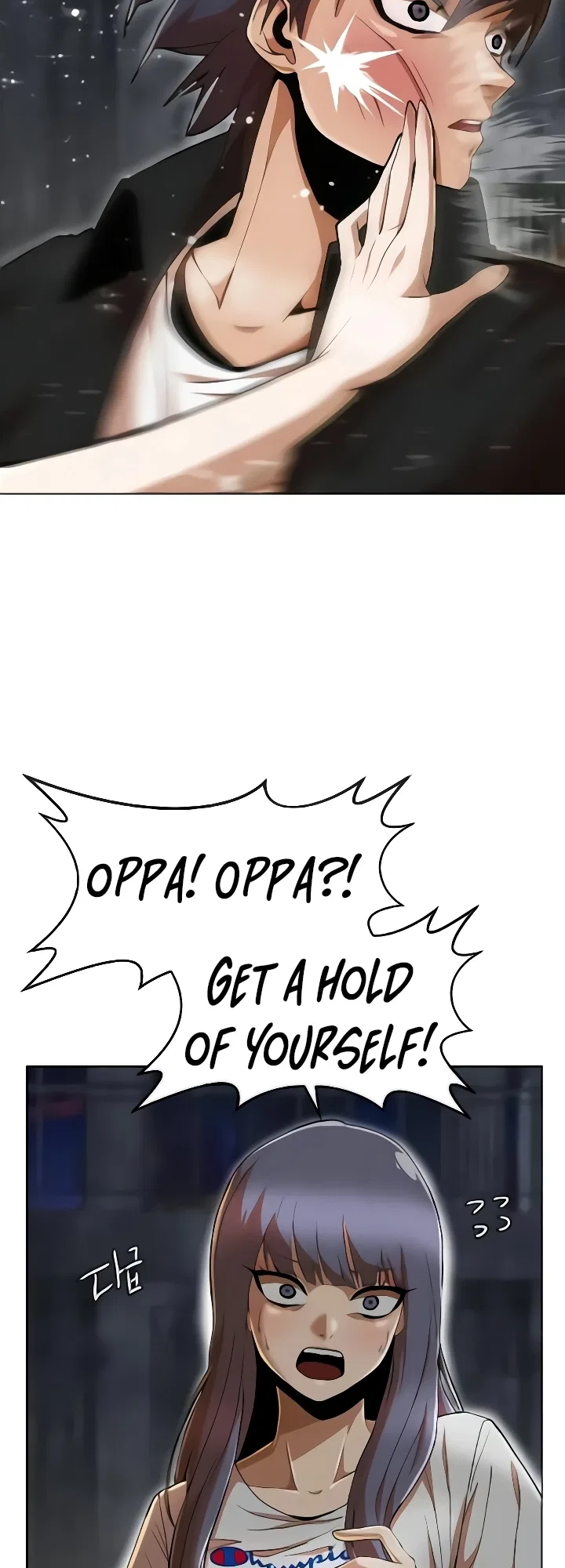 The Girl from Random Chatting Chapter 235 – Page 14
