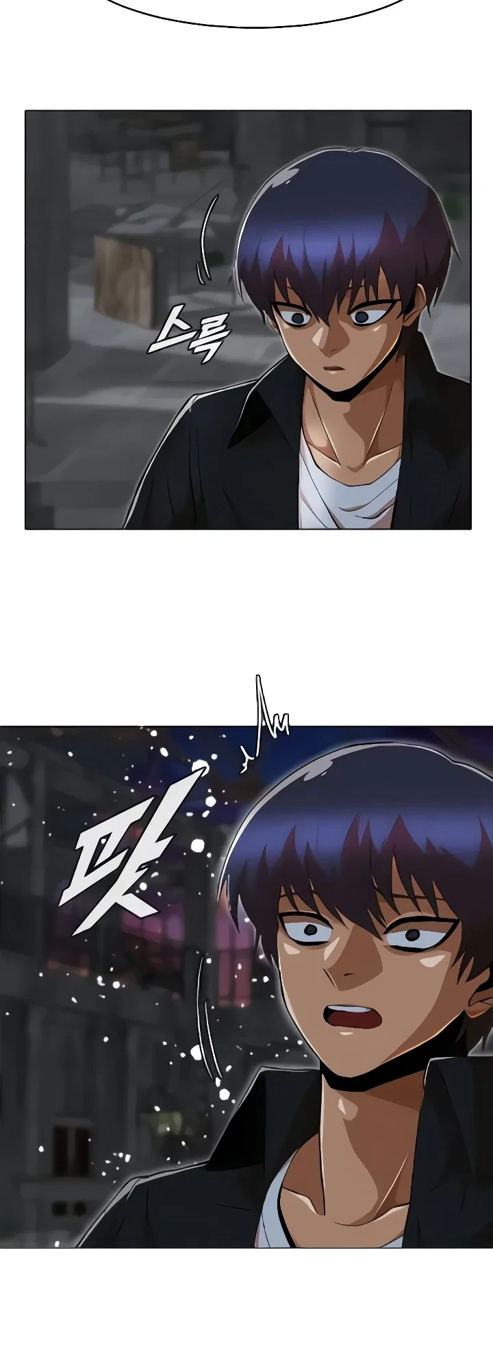 The Girl from Random Chatting Chapter 235 – Page 17