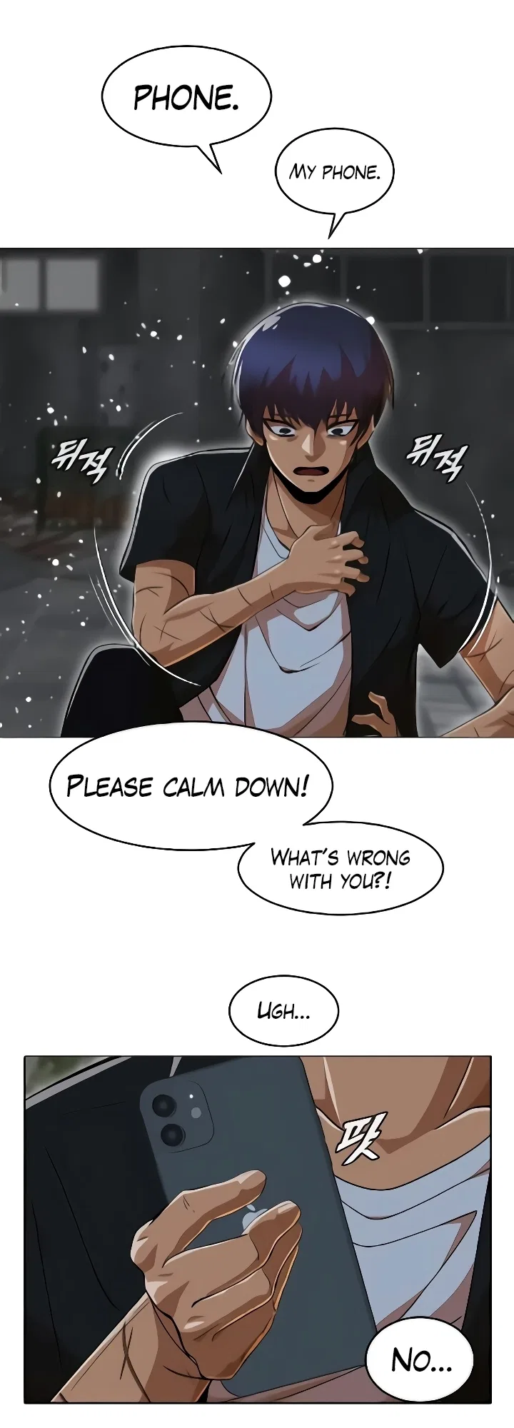 The Girl from Random Chatting Chapter 235 – Page 18
