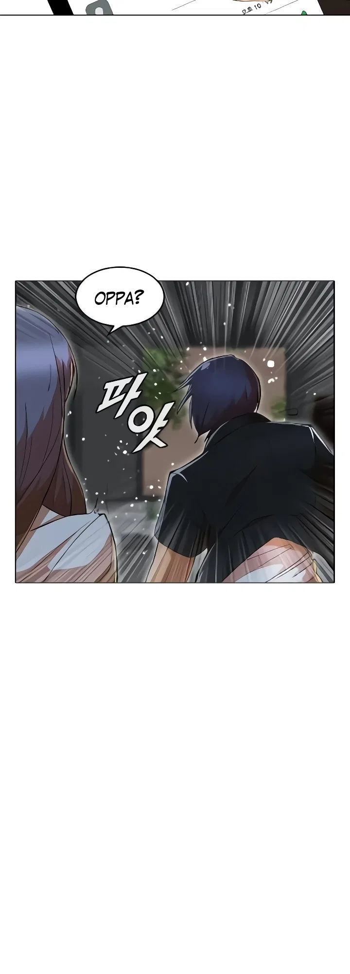 The Girl from Random Chatting Chapter 235 – Page 20