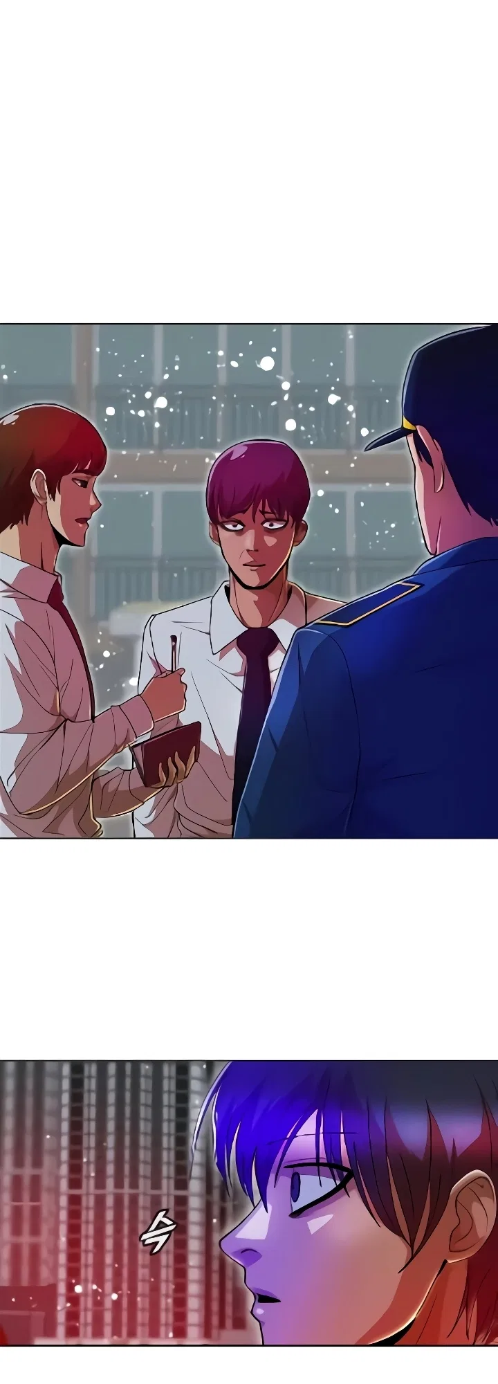 The Girl from Random Chatting Chapter 235 – Page 24