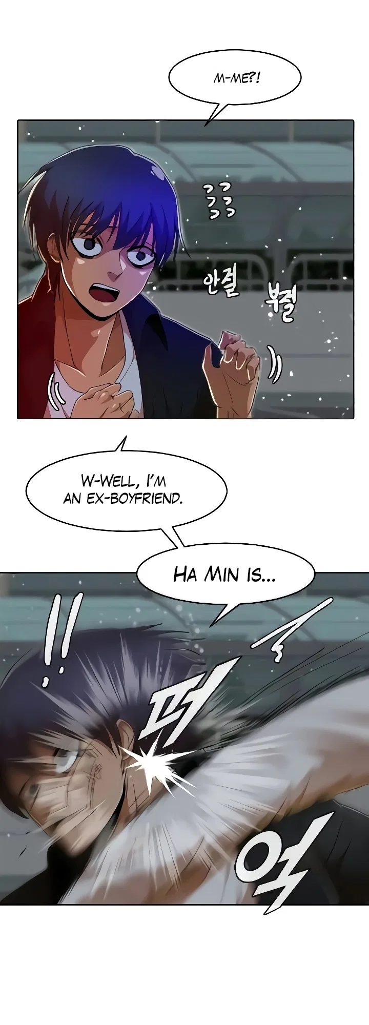 The Girl from Random Chatting Chapter 235 – Page 30