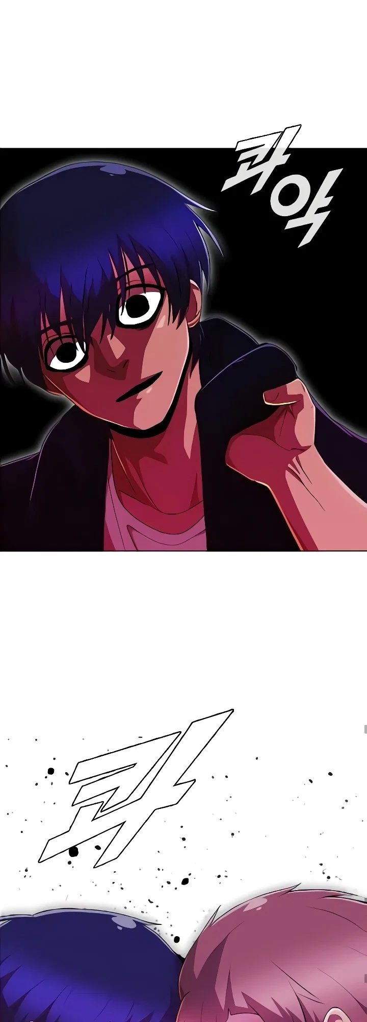 The Girl from Random Chatting Chapter 235 – Page 40