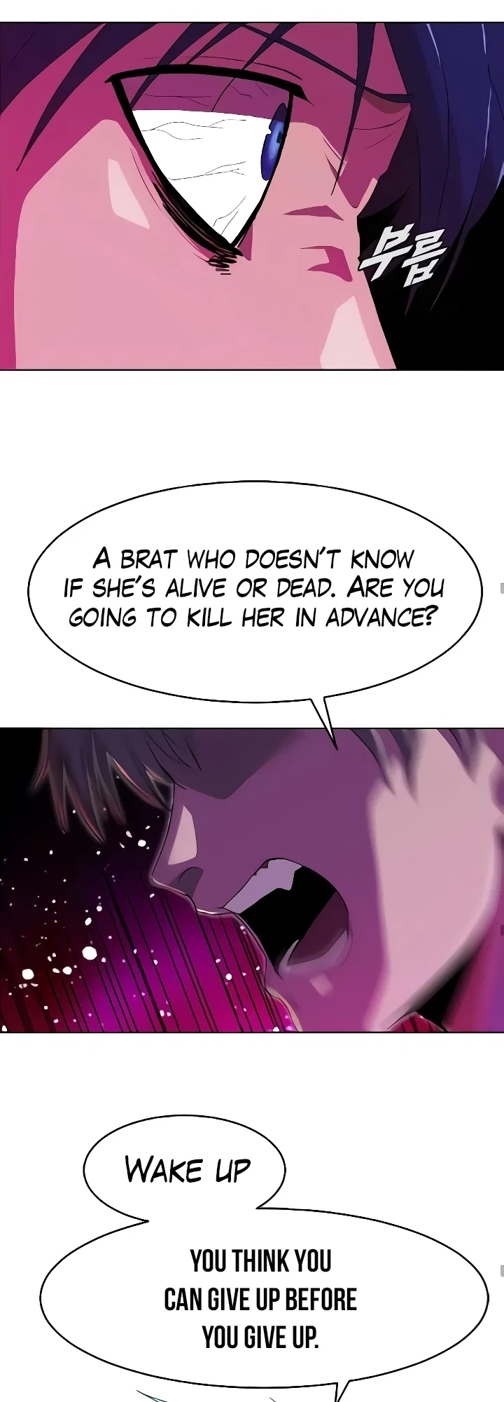 The Girl from Random Chatting Chapter 235 – Page 42