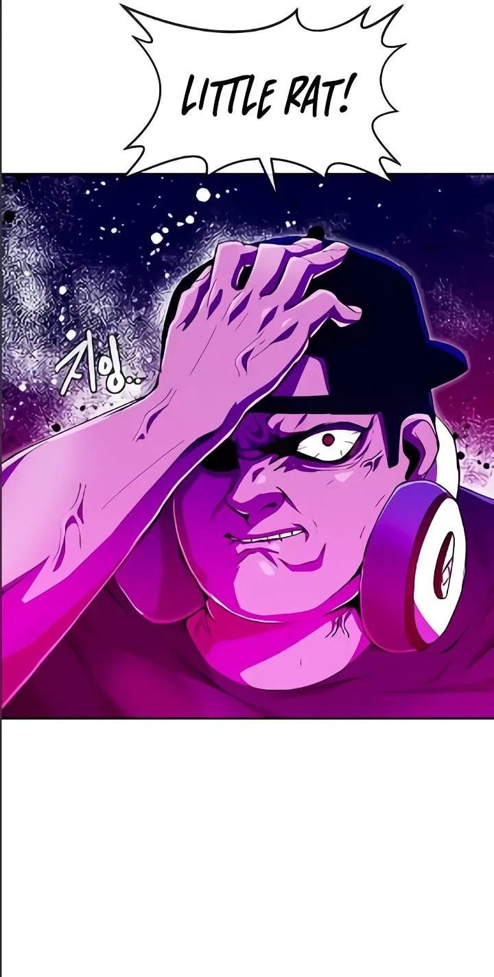 The Girl from Random Chatting Chapter 234 – Page 12