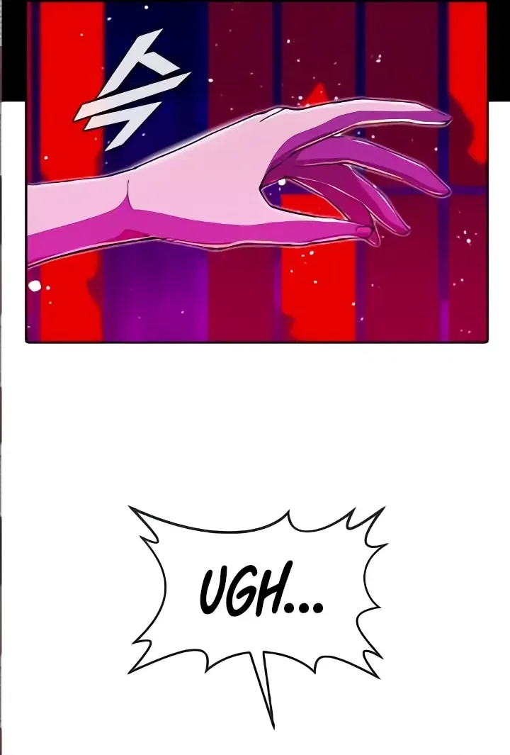 The Girl from Random Chatting Chapter 234 – Page 25