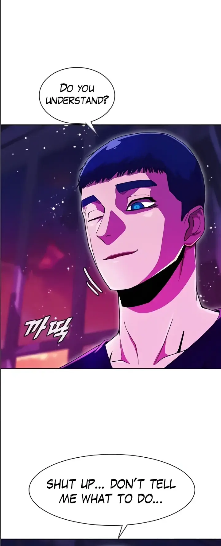 The Girl from Random Chatting Chapter 234 – Page 67