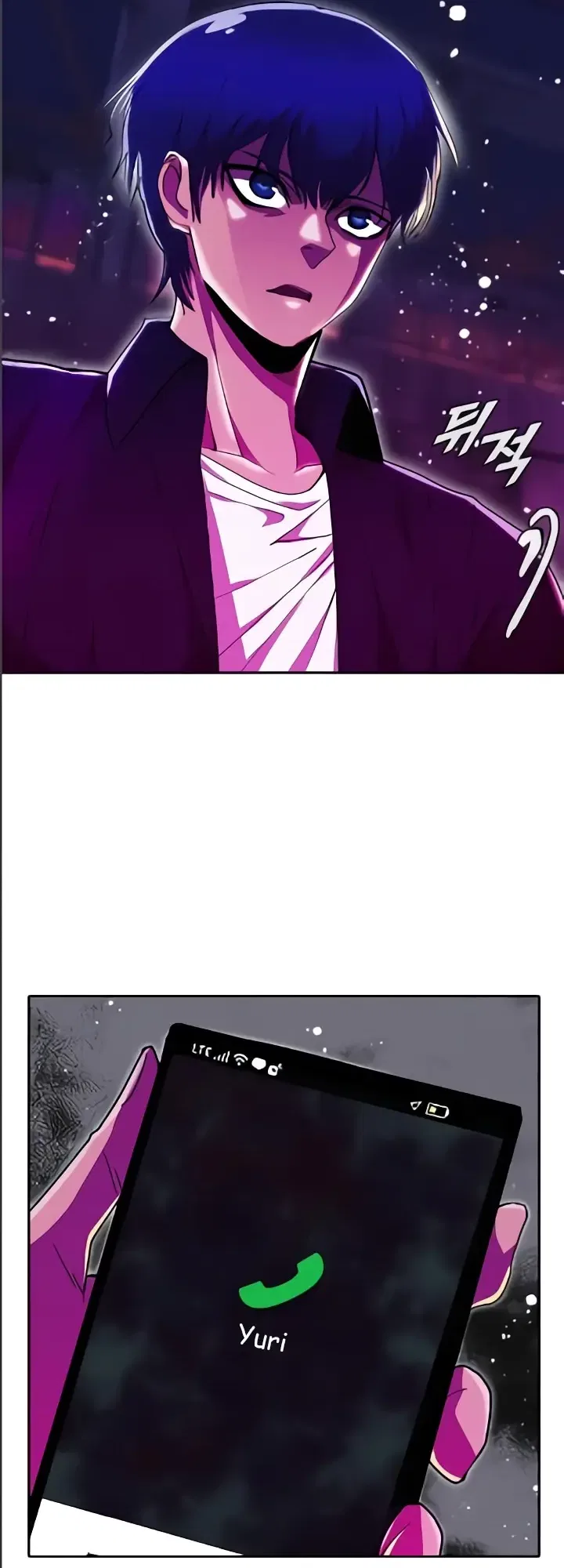 The Girl from Random Chatting Chapter 234 – Page 68