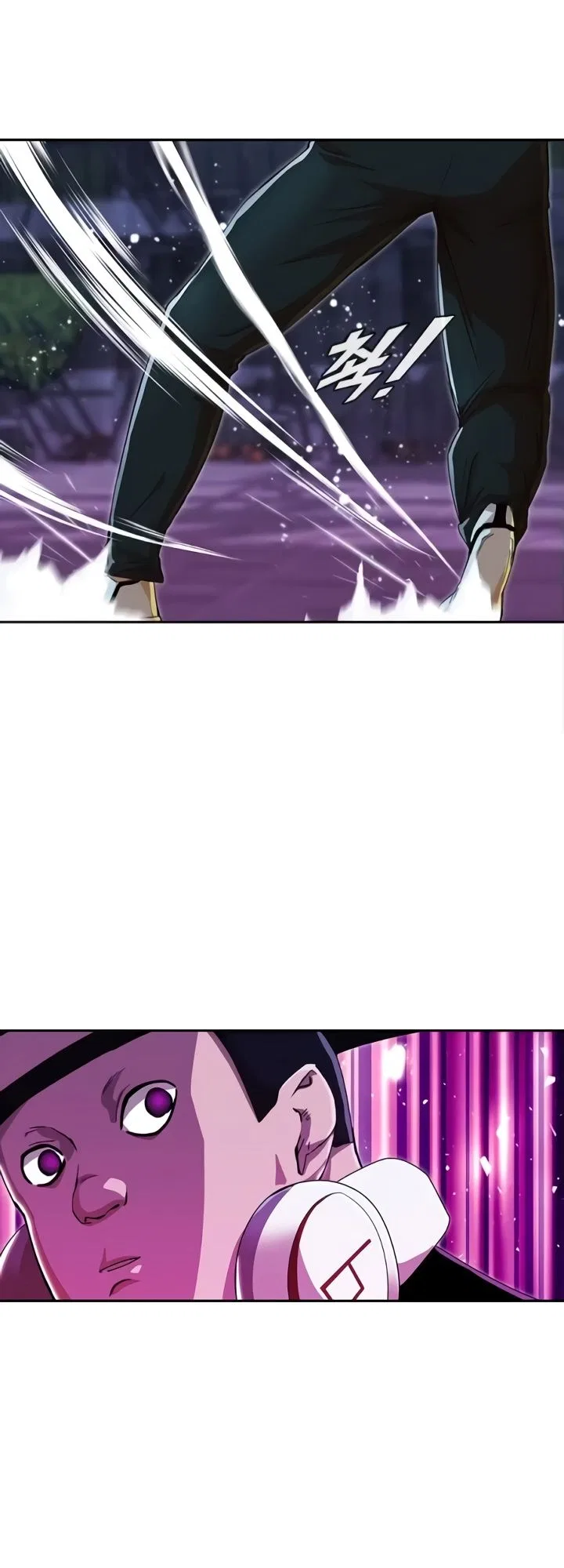The Girl from Random Chatting Chapter 233 – Page 6