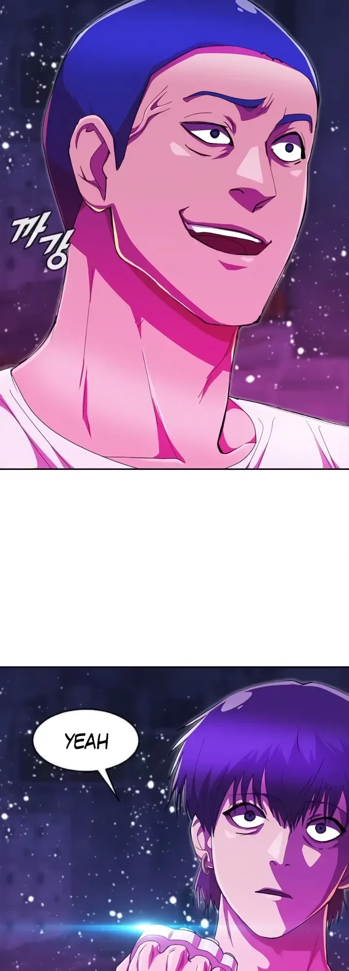 The Girl from Random Chatting Chapter 233 – Page 25