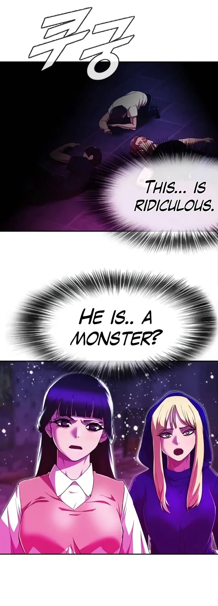 The Girl from Random Chatting Chapter 233 – Page 45