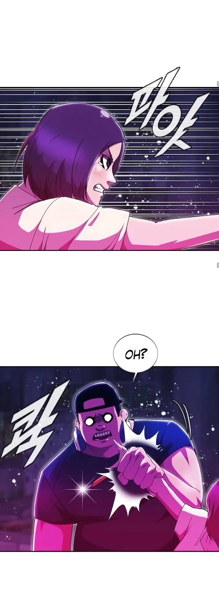 The Girl from Random Chatting Chapter 233 – Page 46